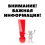 Составление списков литературы
